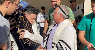 בר מצווה תחת טילים